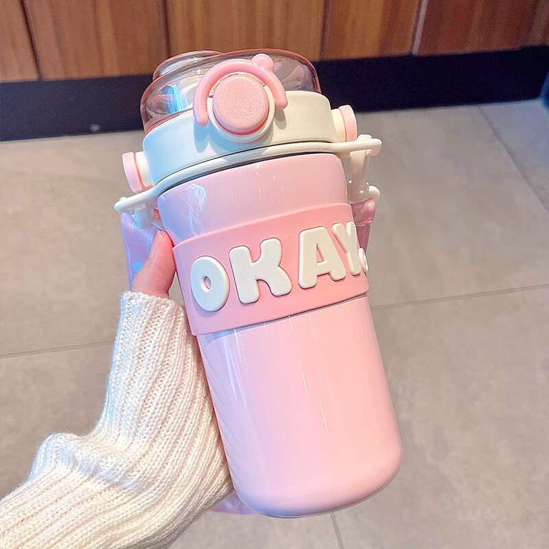 ӳĸĸ±ЯˮŮˮѧ˶ˮֵ˫ ɫ 635ml 37.09Ԫ