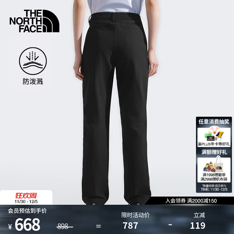 北面（The North Face）休闲裤女Basin防泼溅长裤子舒适休闲户外徒步25秋冬新品|8DFK JK3/宇宙黑 10码