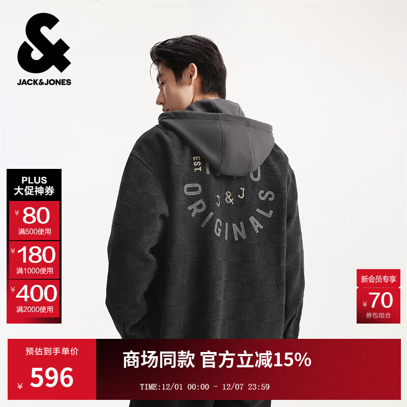 杰克·琼斯（JACK&amp;JONES）秋冬季男装大衣夹克外套潮时尚略宽松连帽可拆卸字母贴2254O3013 E40黑色 L