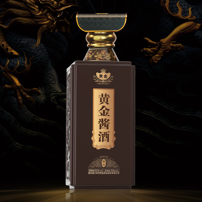 黄金酒黄金贡酒御品茅台镇酱香型白酒 53%vol 500mL 1瓶