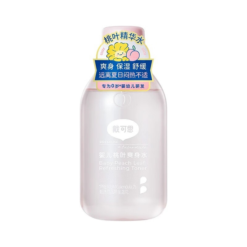 戴·可·思戴可思婴儿桃子水爽身露新生儿宝宝液体爽身粉舒敏桃叶爽身痱子水 桃子水150mlx1瓶