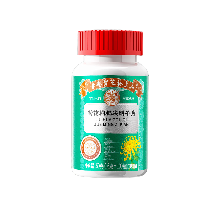 ص ֥־ջ轾ӻƬ ĿȥȽⶾβѪ 19.9Ԫ(ȯյ)