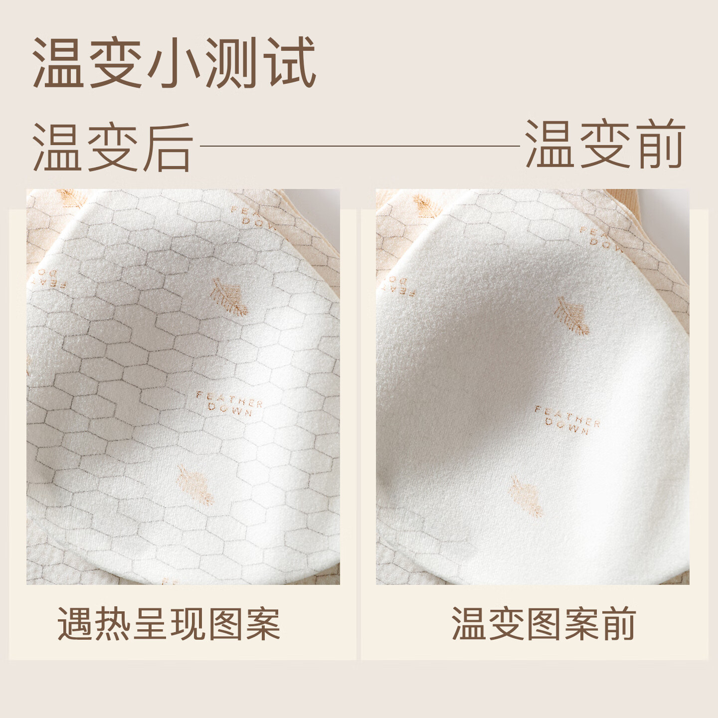 欧迪芬保暖背心女带胸垫秋冬无痕美背心防走光打底背心内搭上衣 杏色+咖色 （两件装） L