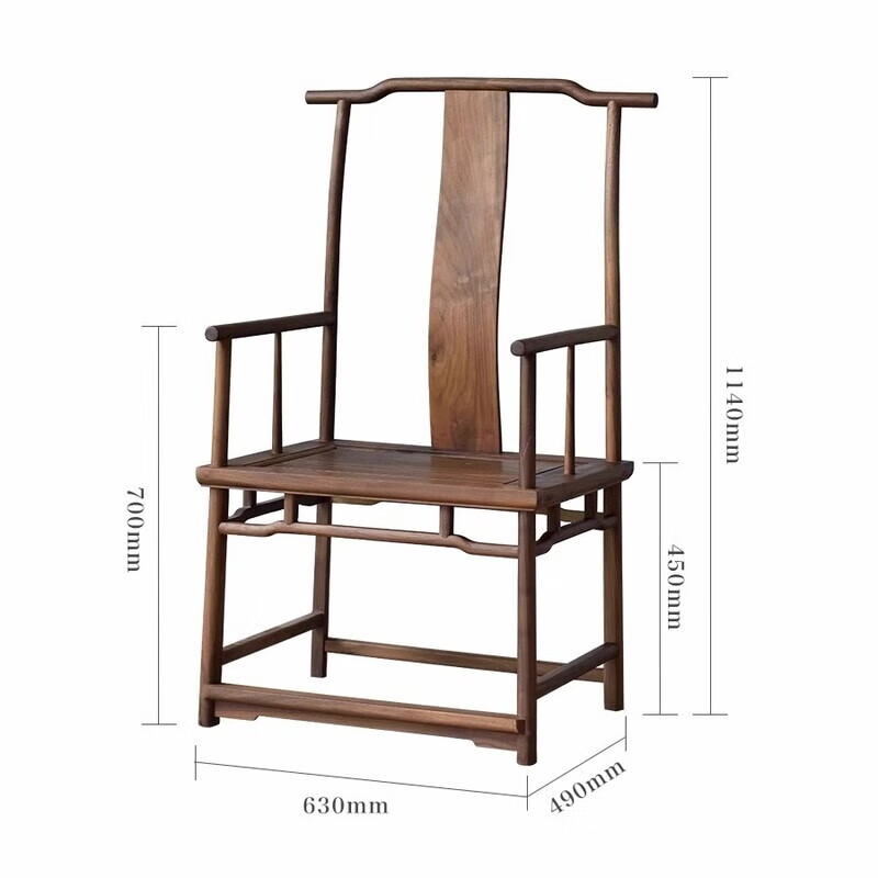 新中式实木圈椅北方榆木书房官帽椅太师椅海棠椅禅意茶主椅扶手椅 承天椅【送坐垫】 京东折扣/优惠券