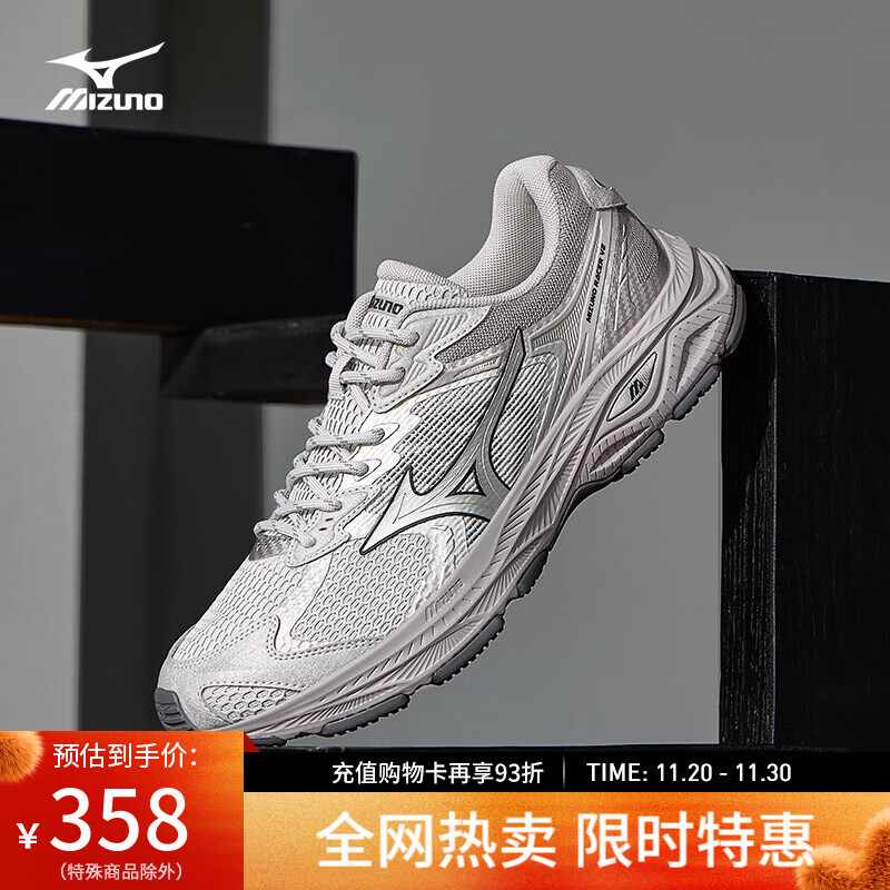 美津浓（MIZUNO）【RACER V2】25年新款高街机能复古潮流慢跑鞋男女缓震透气跑鞋 05/港雾灰/银色/鲨鱼灰 41 (265mm)