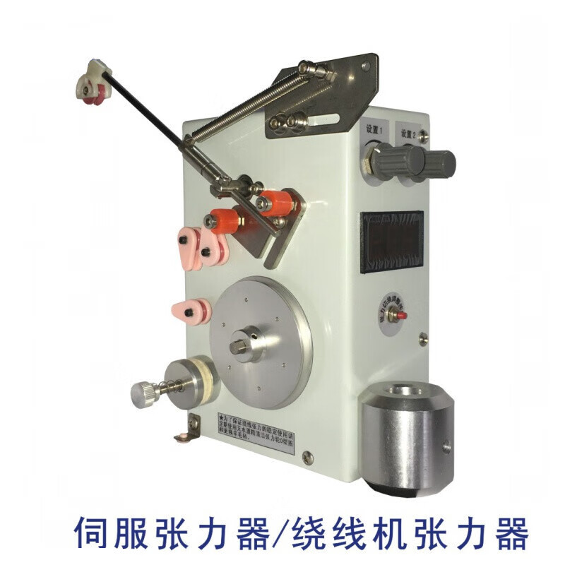 电磁张力器 绕线机电子张力器 稳定电磁张力控制各类绕线机通用 a-100