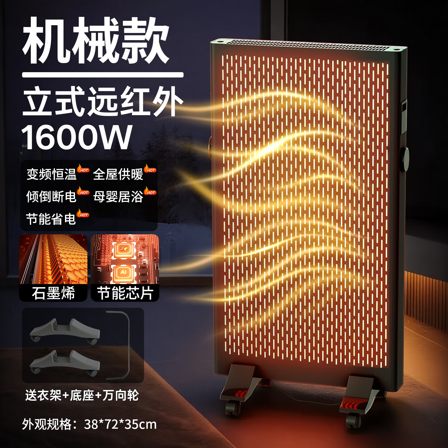 SupercloudʯīϩȡůůȡůĻڹʽʽƬԶС̫ԡȡů е1600W  169Ԫ