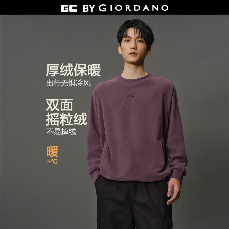 GIORDANO CONCEPTS 2025�ﶬ�¿�������װҡ����Ʒ�ƴ�����ɲ��Բ������12025605 31������ M 83.12Ԫ