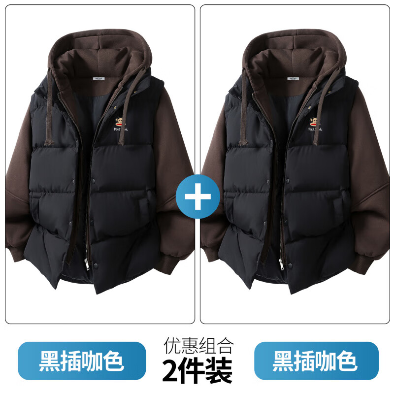 ���ڲ���������paul frank����ñ���¿��޷���ʿ���������м��޿��ɱ�ů�������������׷�װ �ڲ忧ɫ+�ڲ忧ɫ ���Ż�����װ�� 2XL ������160-180� 464Ԫ