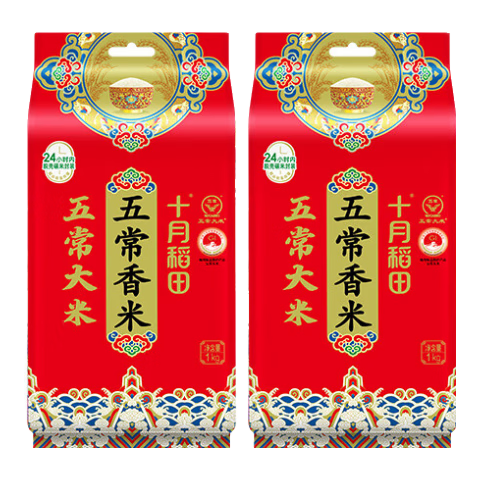ʮ�µ��� ���� �������� ���� 5kg 19.8Ԫ