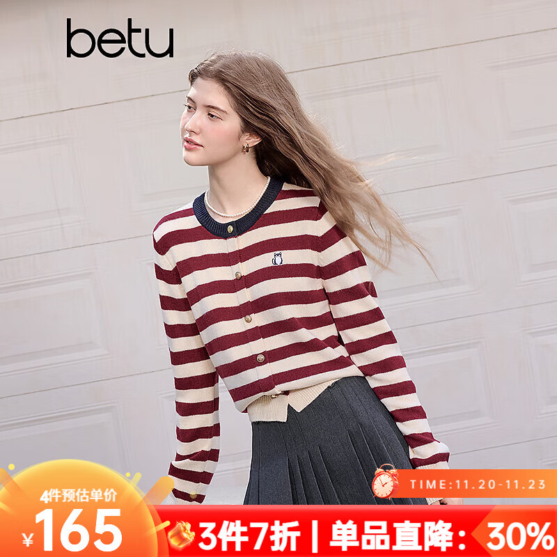 百图betu女装2025秋季新款毛针织衫拼色条纹简约长袖上衣女2509T39 红色 M