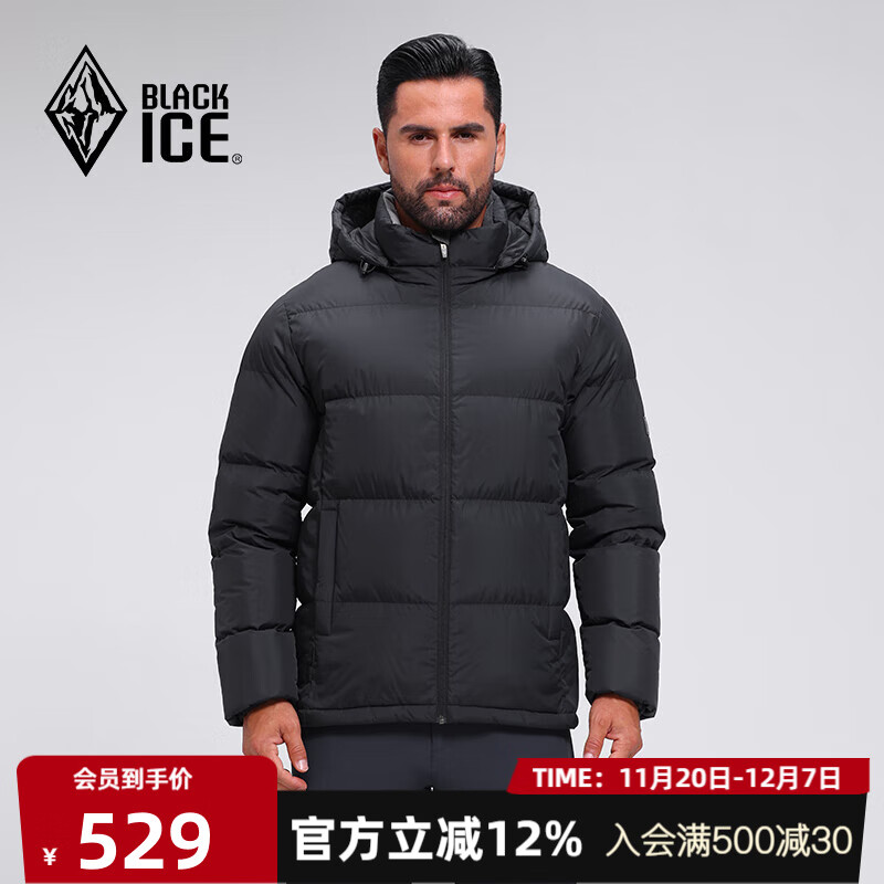黑冰25新款户外700蓬鸭绒男款加厚防风保暖羽绒服 F8905MJ  黑色 XL