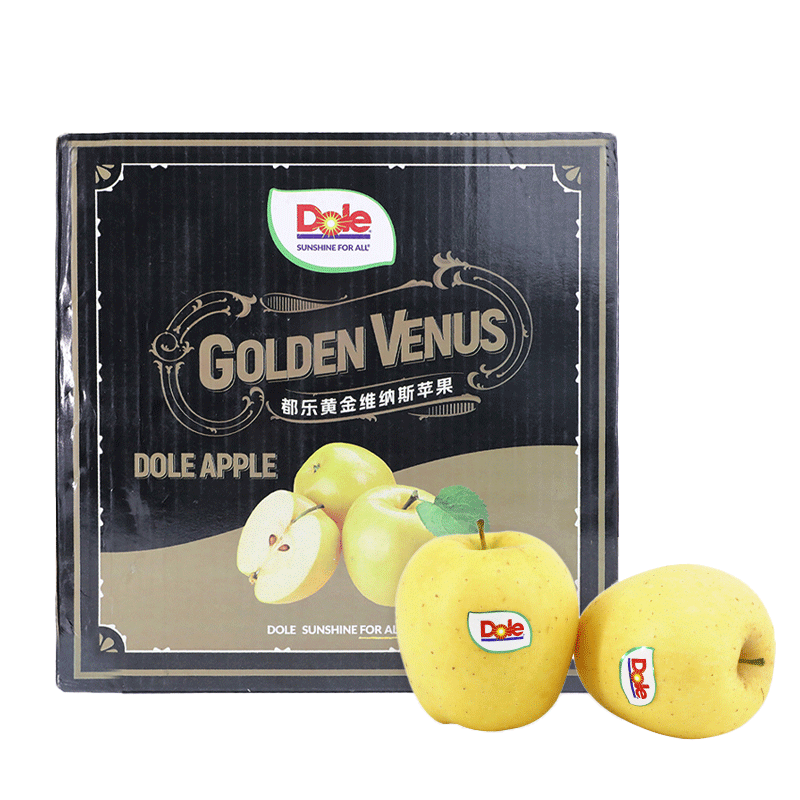 ����ɽ���ƽ�ά��˹ƻ��8-9��װ 3�� �������� Դͷֱ�� ����