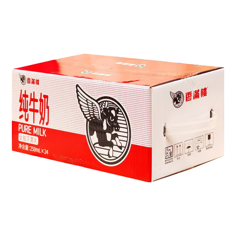 香满楼 250ml*24盒/箱全脂纯牛奶家庭装商超营养纯正