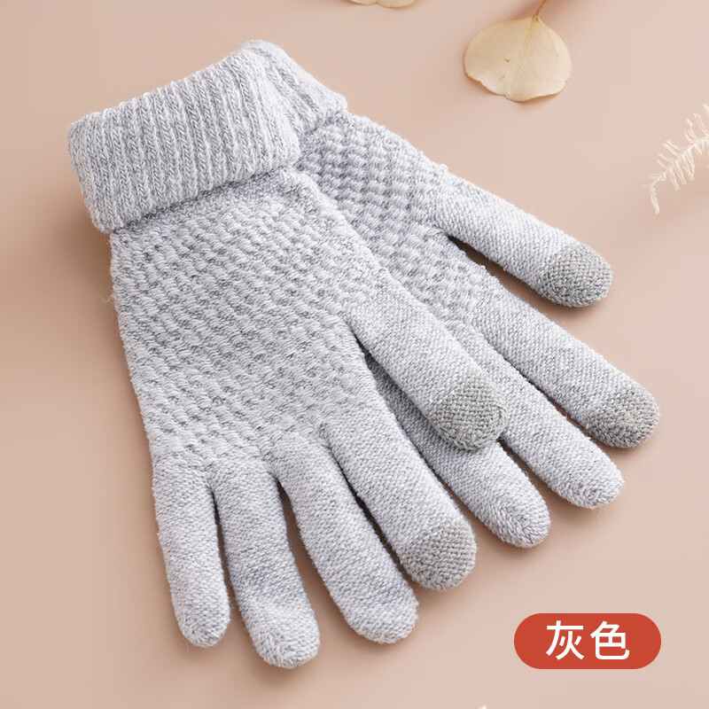 手套冬女可爱保暖加绒防寒韩版学生触屏针织提花保暖手套男骑行 灰色 1双装毛绒触屏 均码