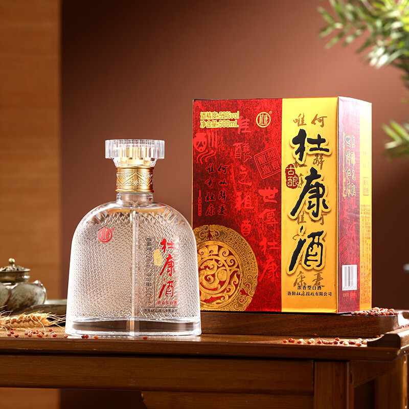 杜康古酿浓香型白酒 经典复刻 老酒更多 纯粮酿造酒高粱酒 送礼 52度 500mL 6瓶 整箱装