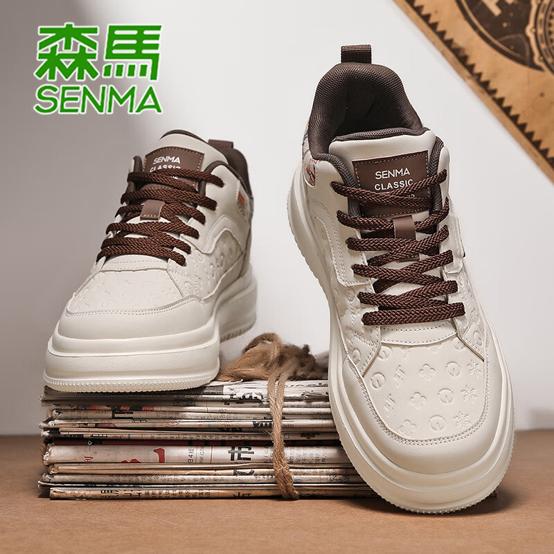 森馬男鞋2026新款冬季防滑耐磨厚底增高运动鞋轻便中帮鞋子轻奢休闲鞋 米棕【基础款】 37 标准码数/现货秒发