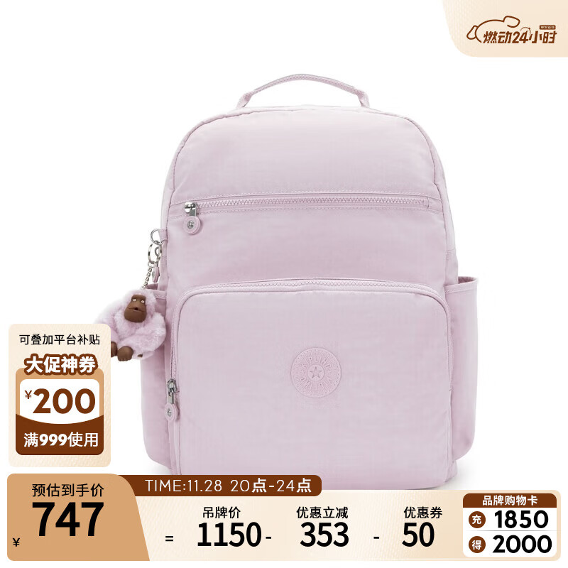 ��������Ů��2025�ﶬ�´��������԰�˫�������|SO BABY �峺ǳ��