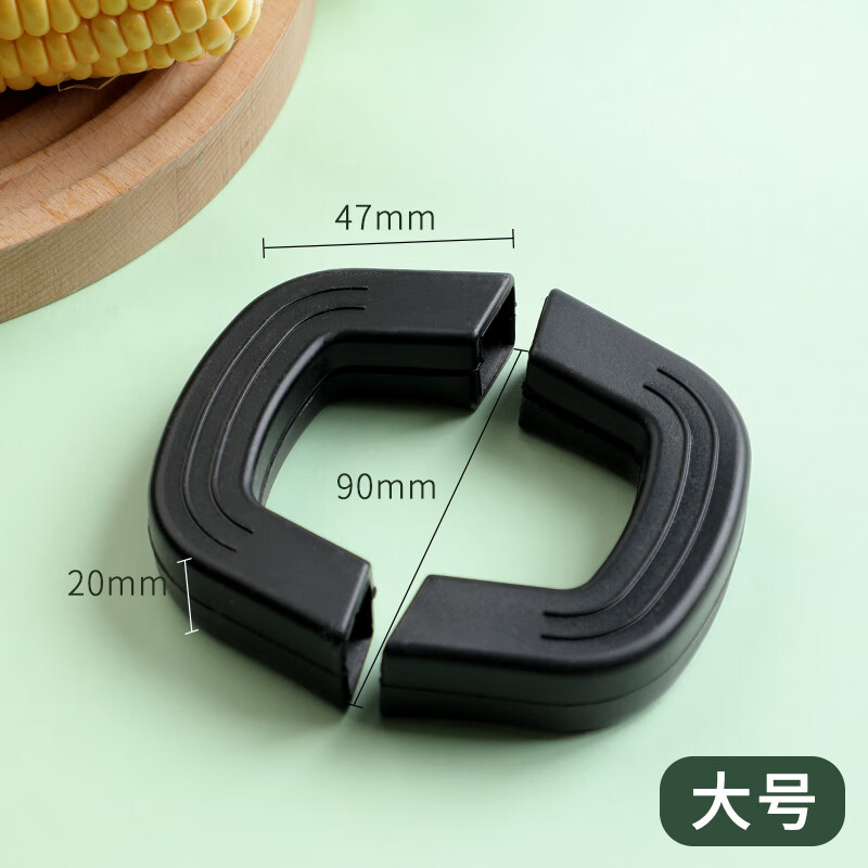 日禾盛唐防烫锅把手 锅耳朵套隔热夹硅胶锅手柄套锅盖把手手套多功能家用 黑色大号1对