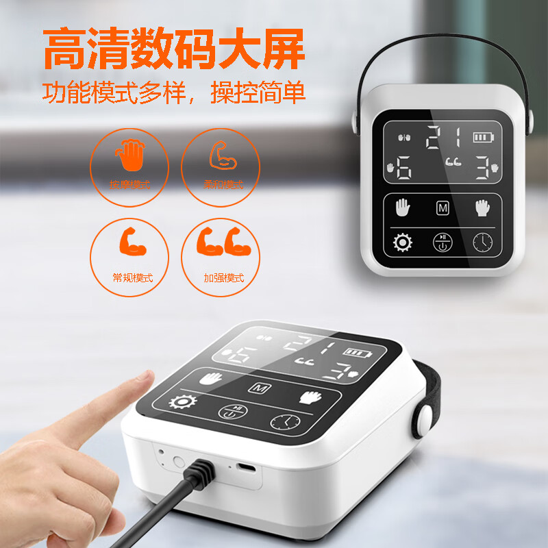 樱色手指康复训练器手套手部手功能训练器材脑梗偏瘫五指屈伸握机器人 左手:任意指训练丨3.5小时续航丨张握力度独立调节 M（身高153-165）