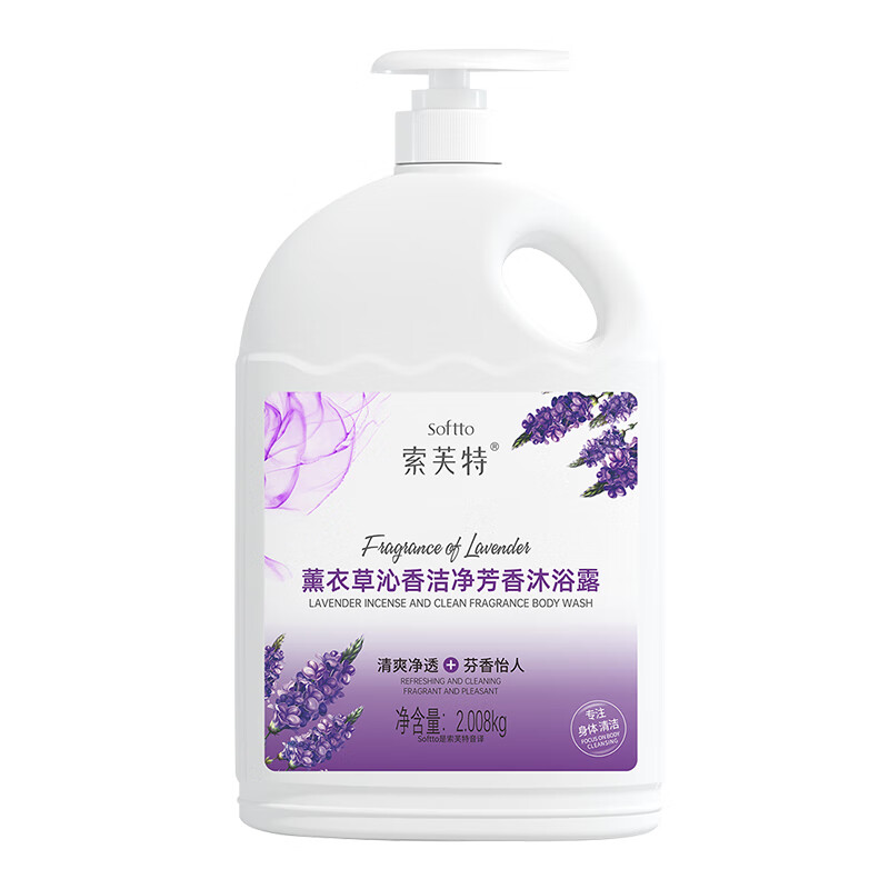 索芙特洗发水蓬松发丝清爽洁净 盈逸蓬松洗发水500g+薰衣香氛沐浴露 2.008kg*1瓶