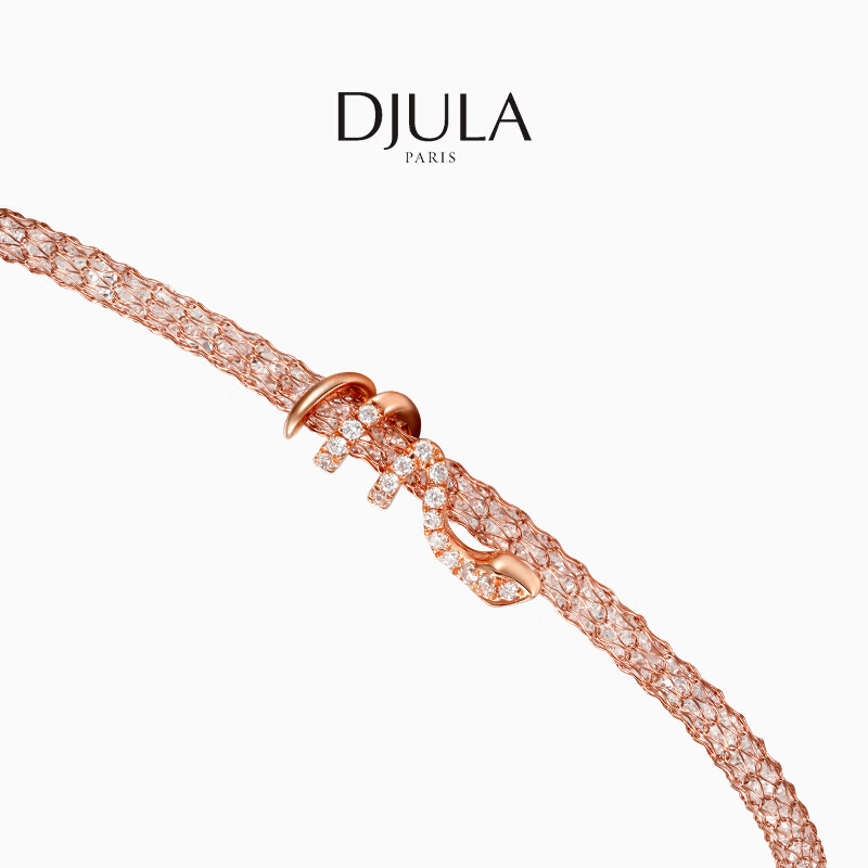 DJULA【明星同款】茱蕊星耀法式轻奢小众18K金镶钻高级感手链送女生 18K金玫瑰金(蛇形)
