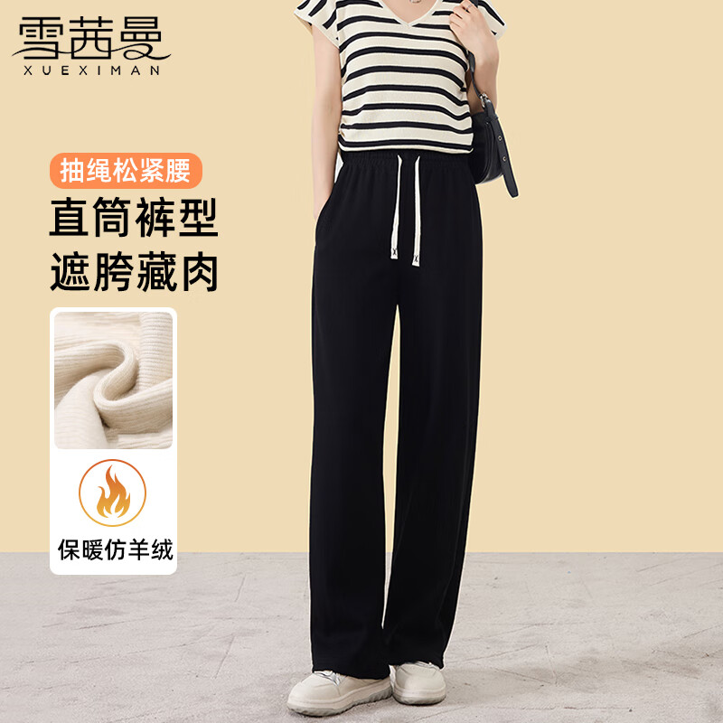 ѩ�������������ȿ�Ů�������޴��аٴ����խ��ֱͲ���������п���Ů 65Ԫ