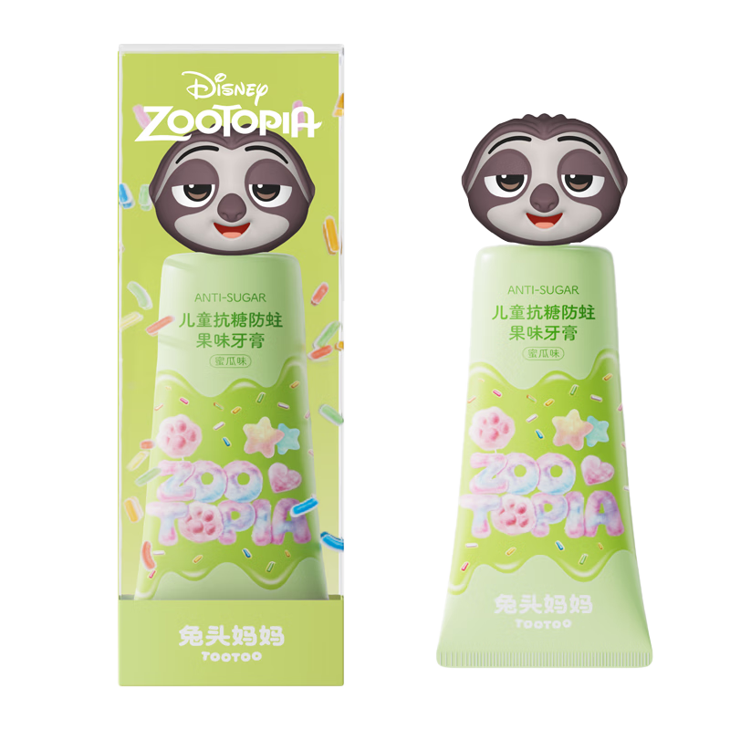 兔头妈妈疯狂动物城防蛀防龋齿抗糖儿童牙膏1-12岁蜜瓜味60g「京东独家」