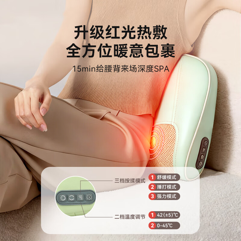 喵医生颈椎按摩器按摩枕按摩披肩腰背腿颈部斜方肌按摩仪送女友520礼物 【礼盒款】全身揉捏+仿真人手按摩