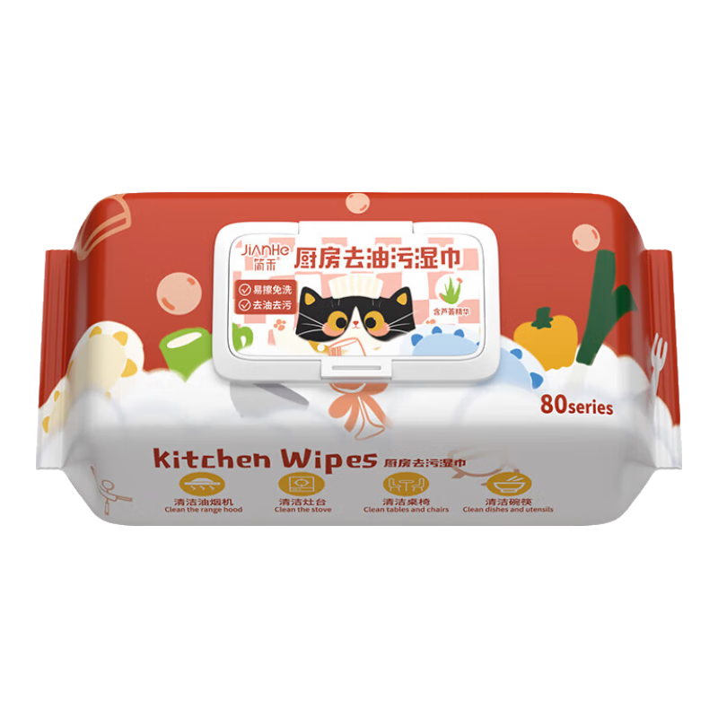 简禾厨房湿巾擦油烟专用清洁强力去油污抹布加大加厚湿纸巾加大装 80抽 3包 【强力去污+加大加厚】