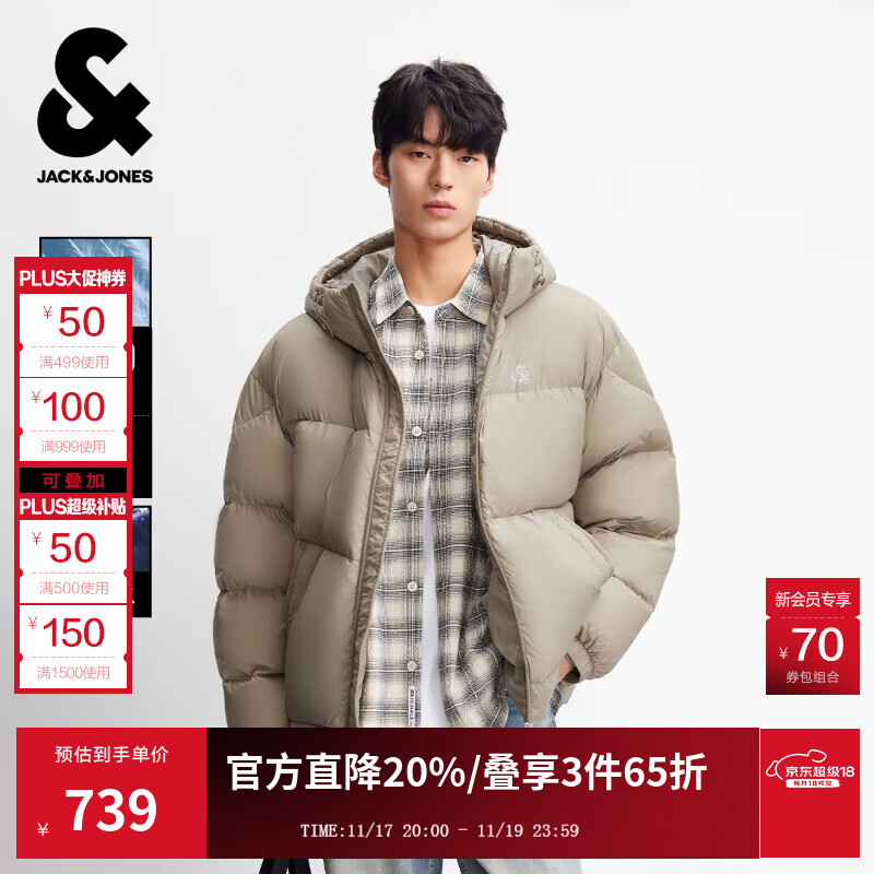 �ܿˡ���˹��JACK&JONES����װ25���ﶬ����ñ�Ϻ����޷��ж̿�Ӻ����15D��ůѼ�޷����� E11����ɫ M ��175��