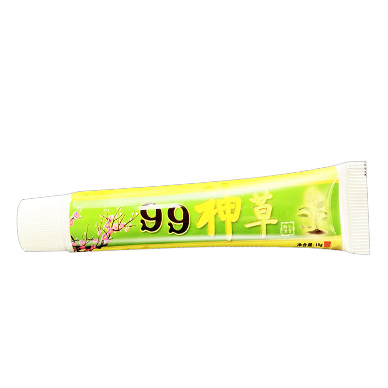 独立绝99神草草本抑菌乳膏皮肤外用草本抑菌软膏 买3送2 发5盒【中度症状