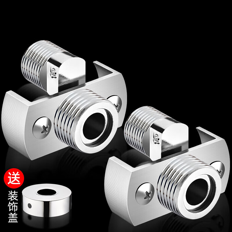 驰翁逐一万向曲角接头淋浴花洒龙头变径弯脚偏心加长曲脚螺丝转换配件