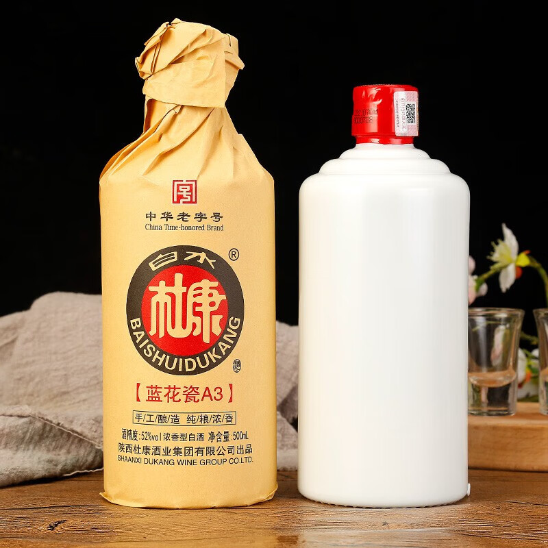白水杜康（BAISHUIDUKANG）蓝花瓷A3【中国文化名酒】浓香型整箱纯粮食酒500ML*6瓶送礼白酒 52度 500mL 6瓶