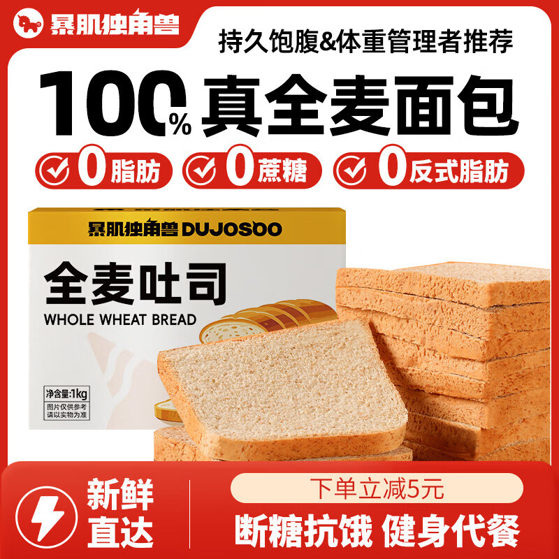 ����������ȫ�����100%��ȫ��0֬0�Ǵ���������2�� 16.66Ԫ