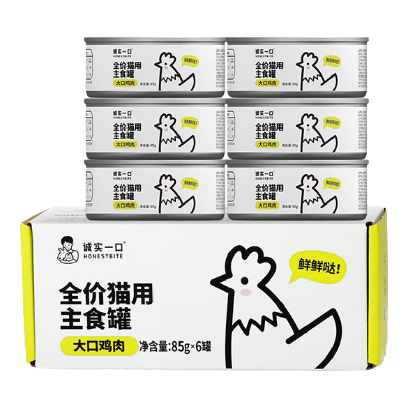 ��ʵһ��è����ʳ��Freshϵ��ȫ��Ӫ��ʪ��è��ͷ����ζ85g*6 219.5Ԫ��5��(��43.9Ԫ/��)