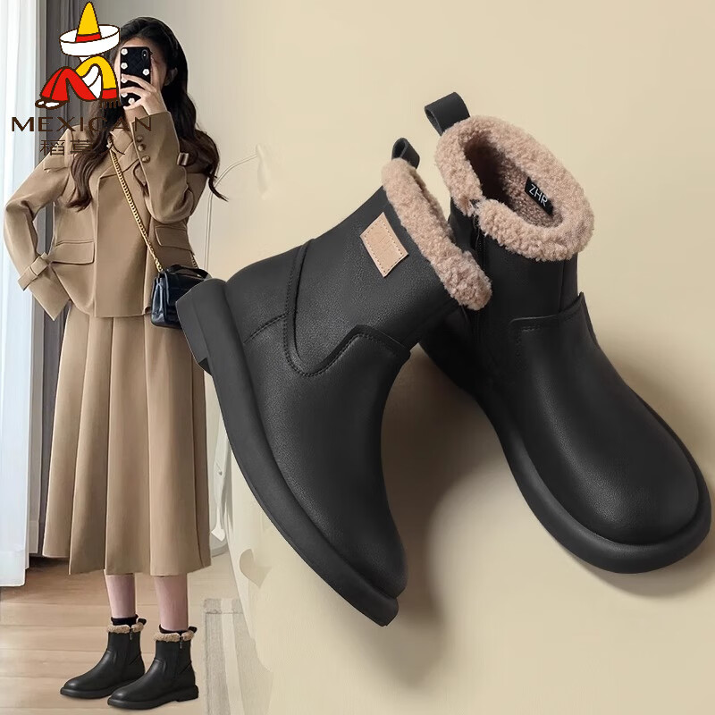 稻草人（MEXICAN）品牌新款真皮棉鞋雪地靴女2026秋冬新款保暖加绒加厚马丁靴短靴子 黑色 35