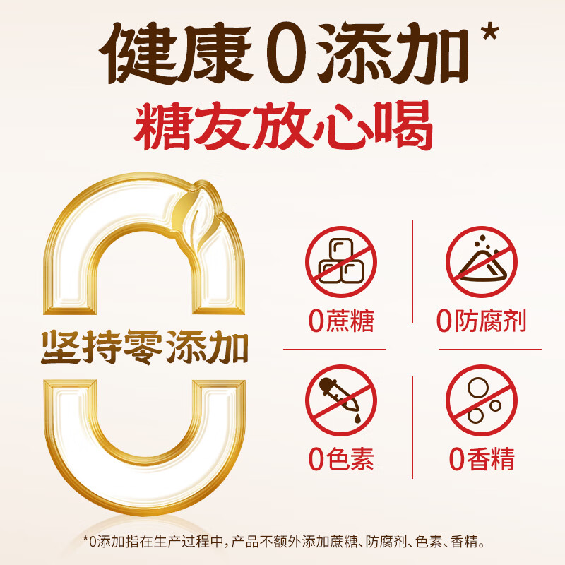 阳夫人益生菌铁棍山药猴头菇养胃粉健脾养胃护胃胃黏膜复早餐冲饮修食品 【体验装】 500g*1罐 猴头菇养胃粉