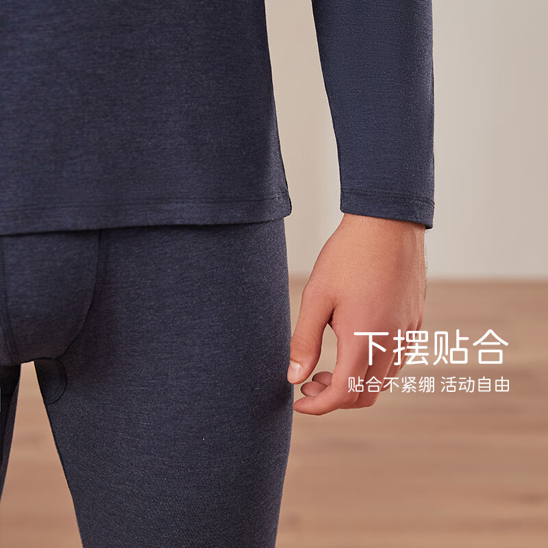 顶瓜瓜秋衣秋裤女士圆领修身秋冬季羊毛蚕丝薄款抗菌保暖内衣套装 藏青色 M (170)