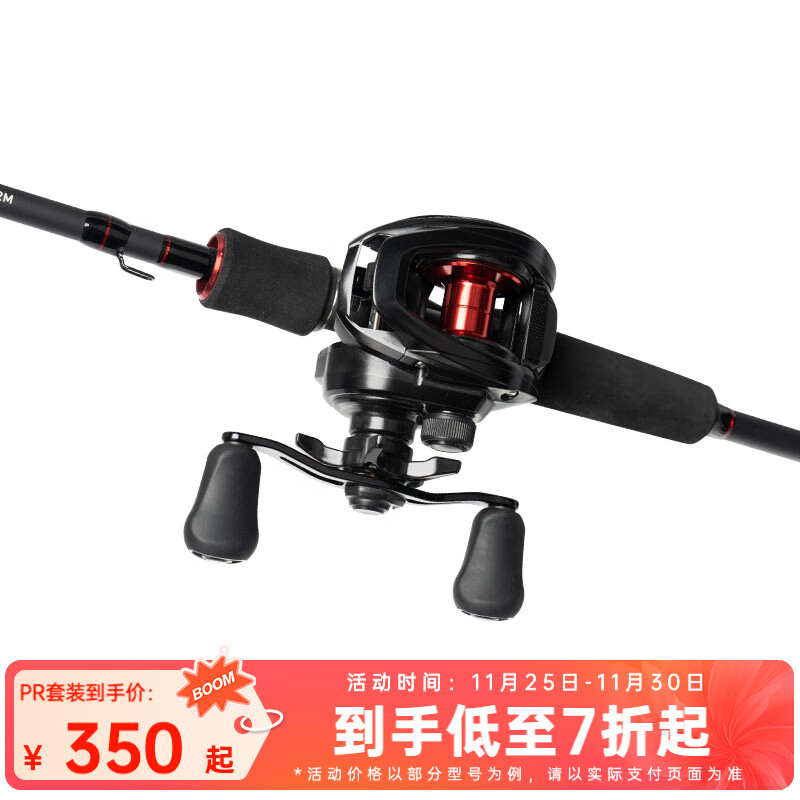 ߣDAIWAװ PR 100װװ ·װ װ  PR100L+G662M+еǹ