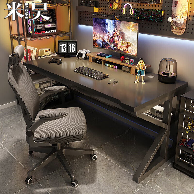 ���ڲ�������껣�MIHAO���羺��̨ʽ����������װ���Ұ칫��Ϸ����Լ����̨ ���곤�Ƽ����ſ��120*60CM 135.92Ԫ