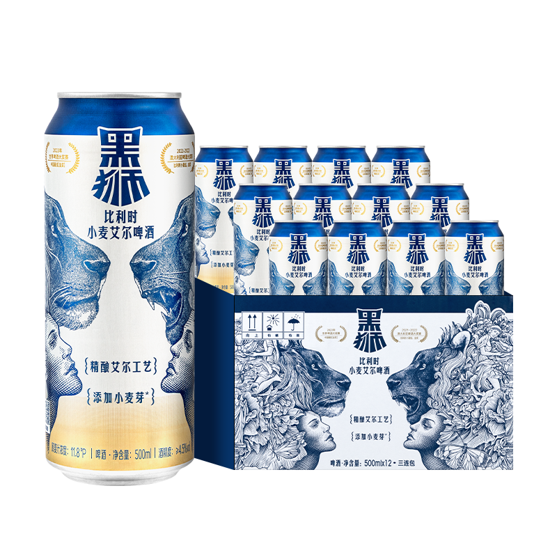 Snowbeer ѩ�� ��ʨ��ơ ��װơ�� 500ml 12�� 64Ԫ