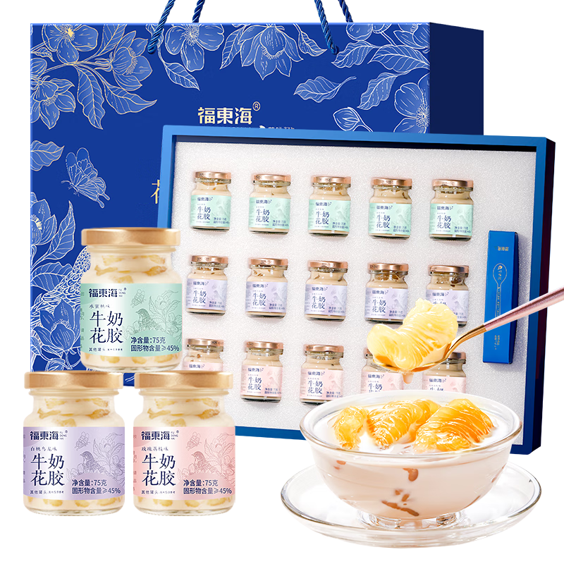  ʳ75g*15ƿ ǡ㽺ԭв̲Ʒ