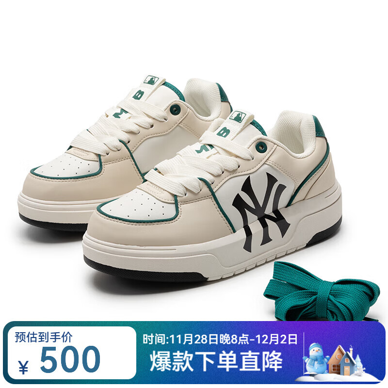 ��ְ����MLB���ٷ��˶�ЬŮЬ�� 24�����°�Ь����������Ь͸��ѧ��Ь3ASXCLB3N ŦԼ�����/����ɫ 38.5 245410.45Ԫ