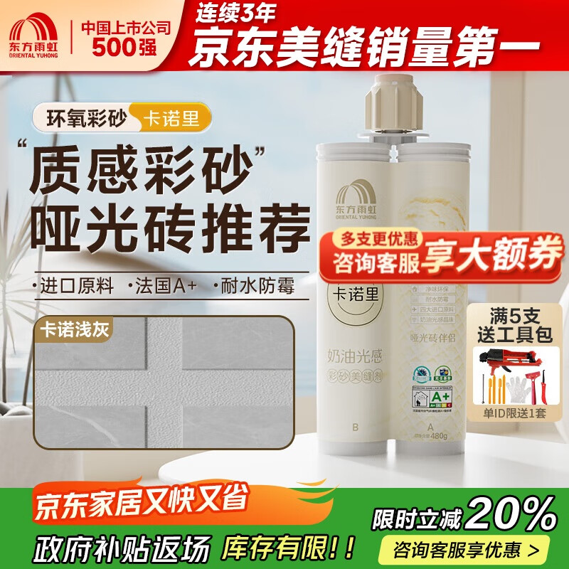 ˮ ɰ ʮƷ ששר콺 ŵǳ