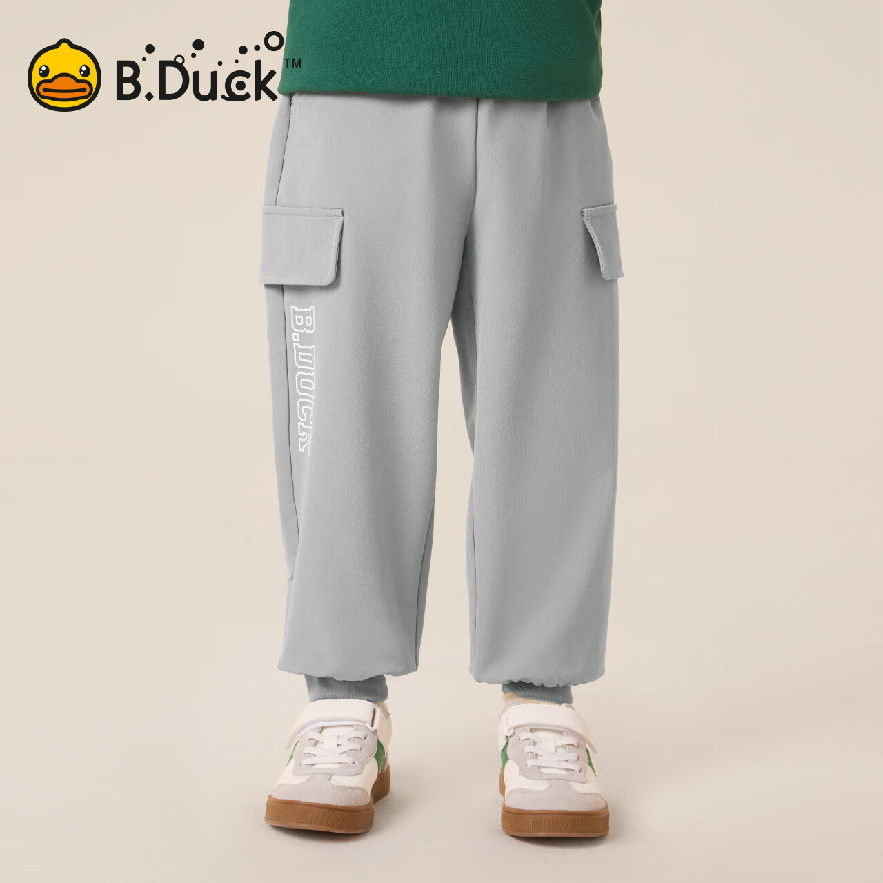B.Duck小黄鸭童装男童卫裤长裤束脚春秋款儿童针织运动裤 雾灰 130 cm