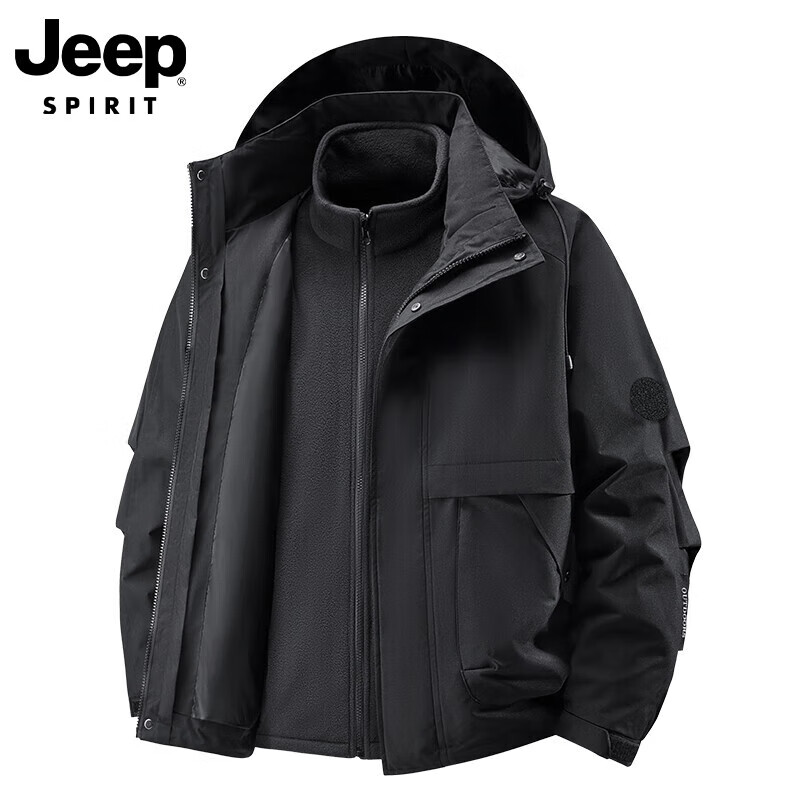 JEEP SPIRIT吉普夹克外套男新款宽松外套三合一冲锋衣连帽防风防水保暖爬山服 黑色【三合一】 L
