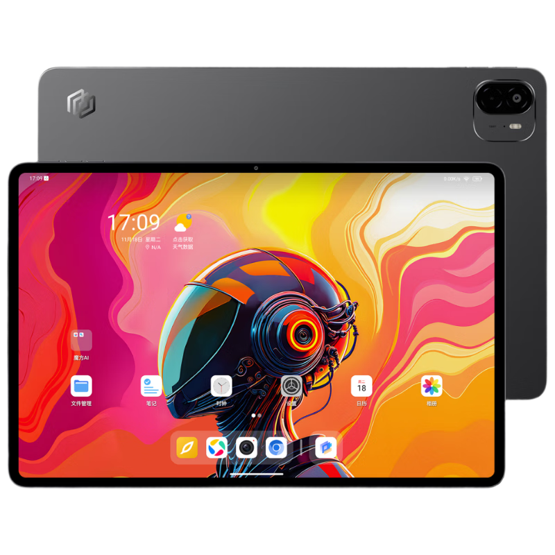 ħ CUBE Ultra pad 15000mAh 13Ӣƽ 7  2.8K 144Hzˢ 12 256GB ɫ