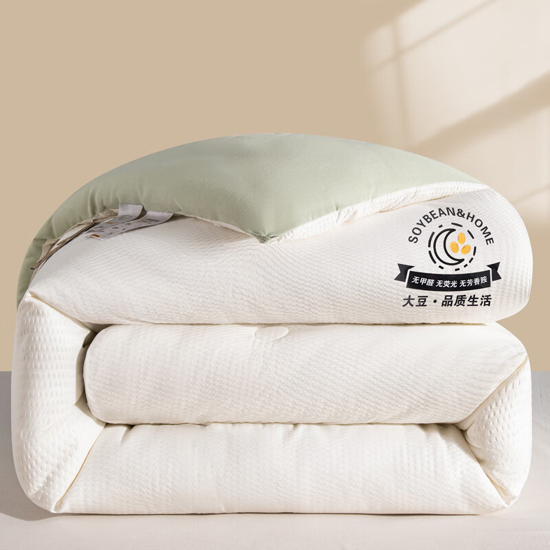 大豆纤维被夏凉被空调被被子冬被棉被褥单人学生宿舍被芯四季 泡泡-白绿【A类母婴级 抗菌保暖】 春秋被150x200cm【整被约重4斤，适宜室温1