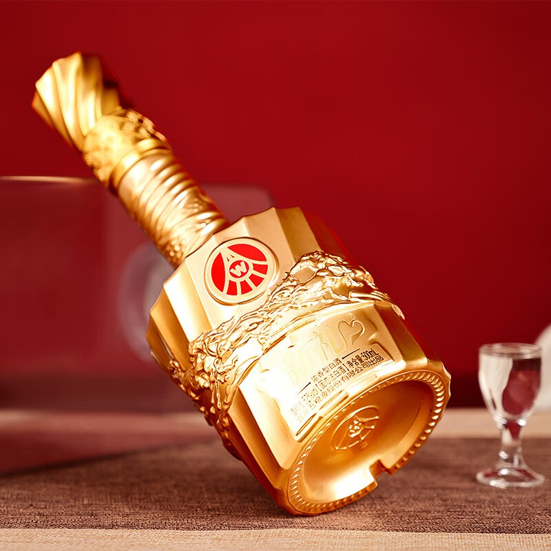 五粮液 股份出品 新礼金水晶 52度浓香型白酒 送礼自饮酒 52度 500mL 2瓶 金水晶